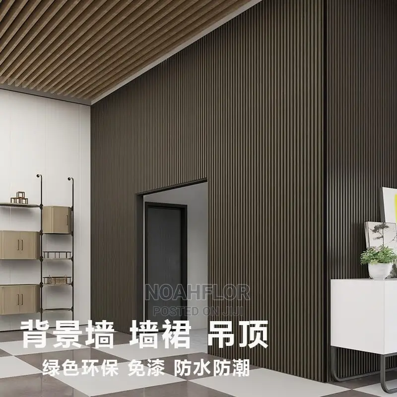 Fluted Wall Panel