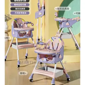 Kids Feeding Chair