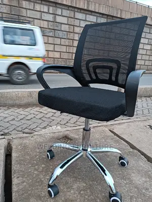 Office Chair Office Chair