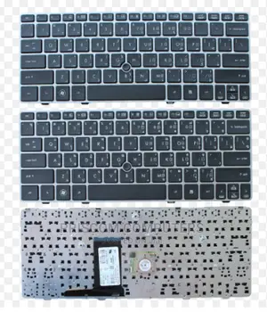Hp Elitebook 2560, 2560P, 2570 Keyboard