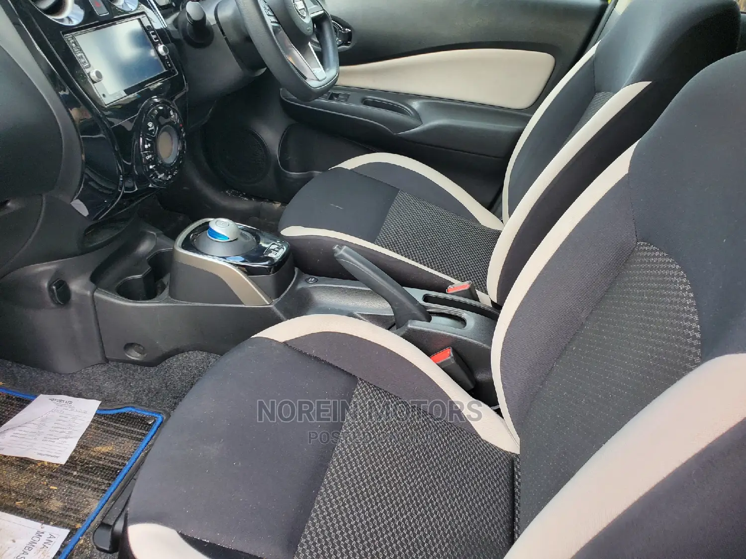 Nissan Note 2017 Green
