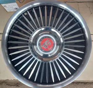 Jaguar Rims Size 17 Set