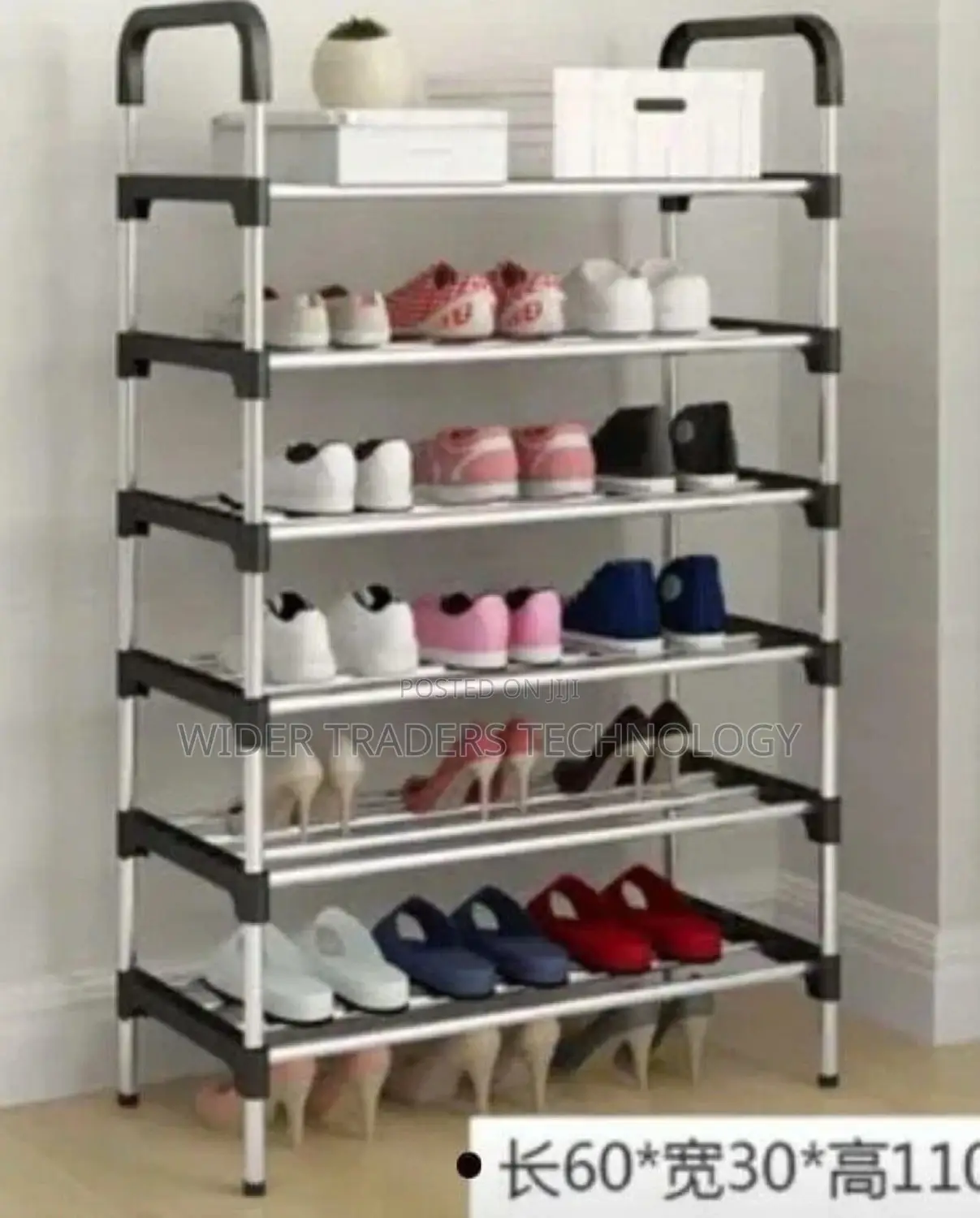 Portable Framed 7 Later Executive Shoe Rack
