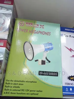 Omax Power Megaphones