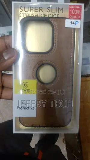 iPhone 14 Plus Back Cover | Flexible Pu Leather |Brown