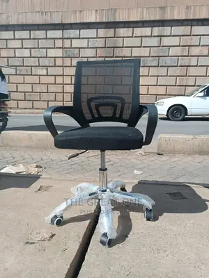 Office Chair Office Chair
