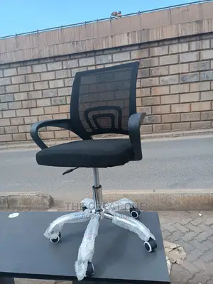 Office Chair Office Chair