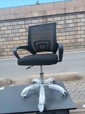 Office Chair Office Chair