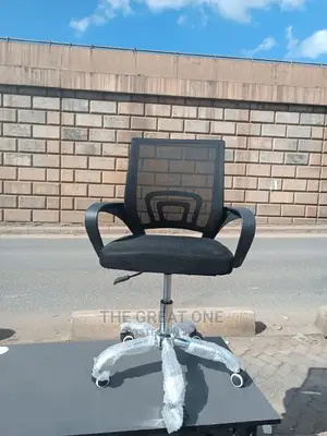 Office Chair Office Chair