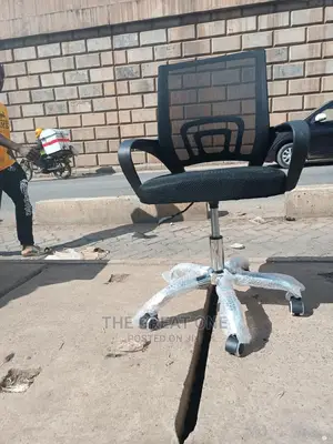 Office Chair Office Chair