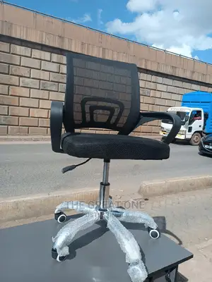 Office Chair Office Chair