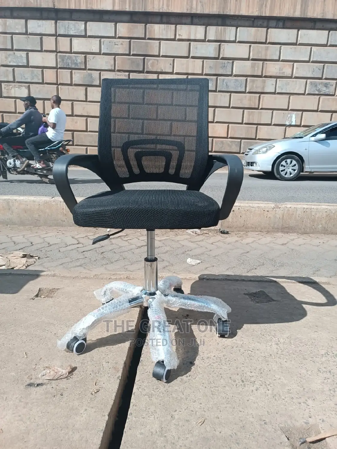 Office Chair Office Chair
