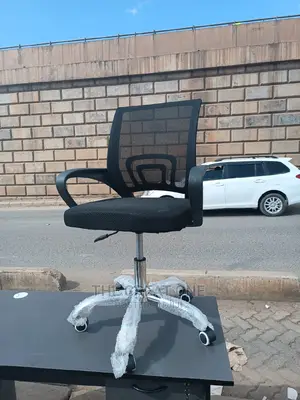 Office Chair Office Chair