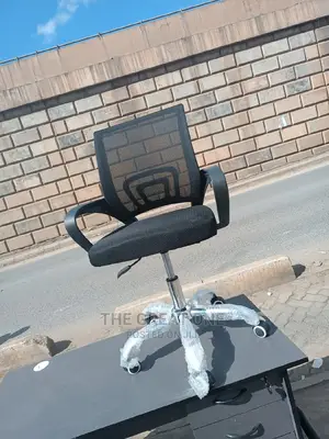 Office Chair Office Chair