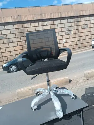 Office Chair Office Chair