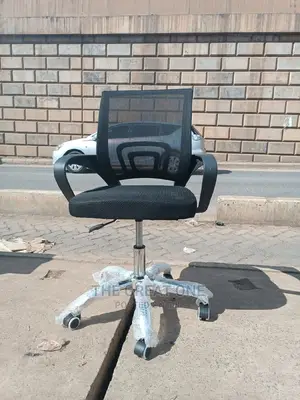 Office Chair Office Chair