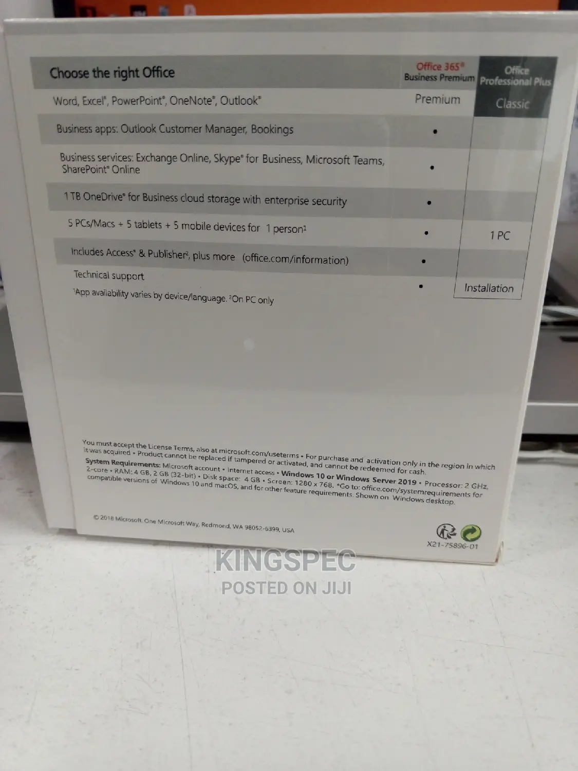 Office Professional Plus 2019