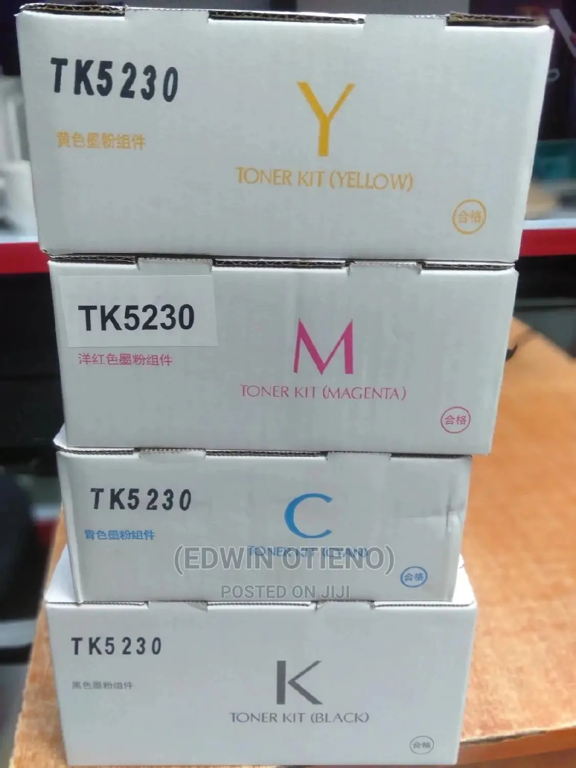 Best Quality TK5230 Toner