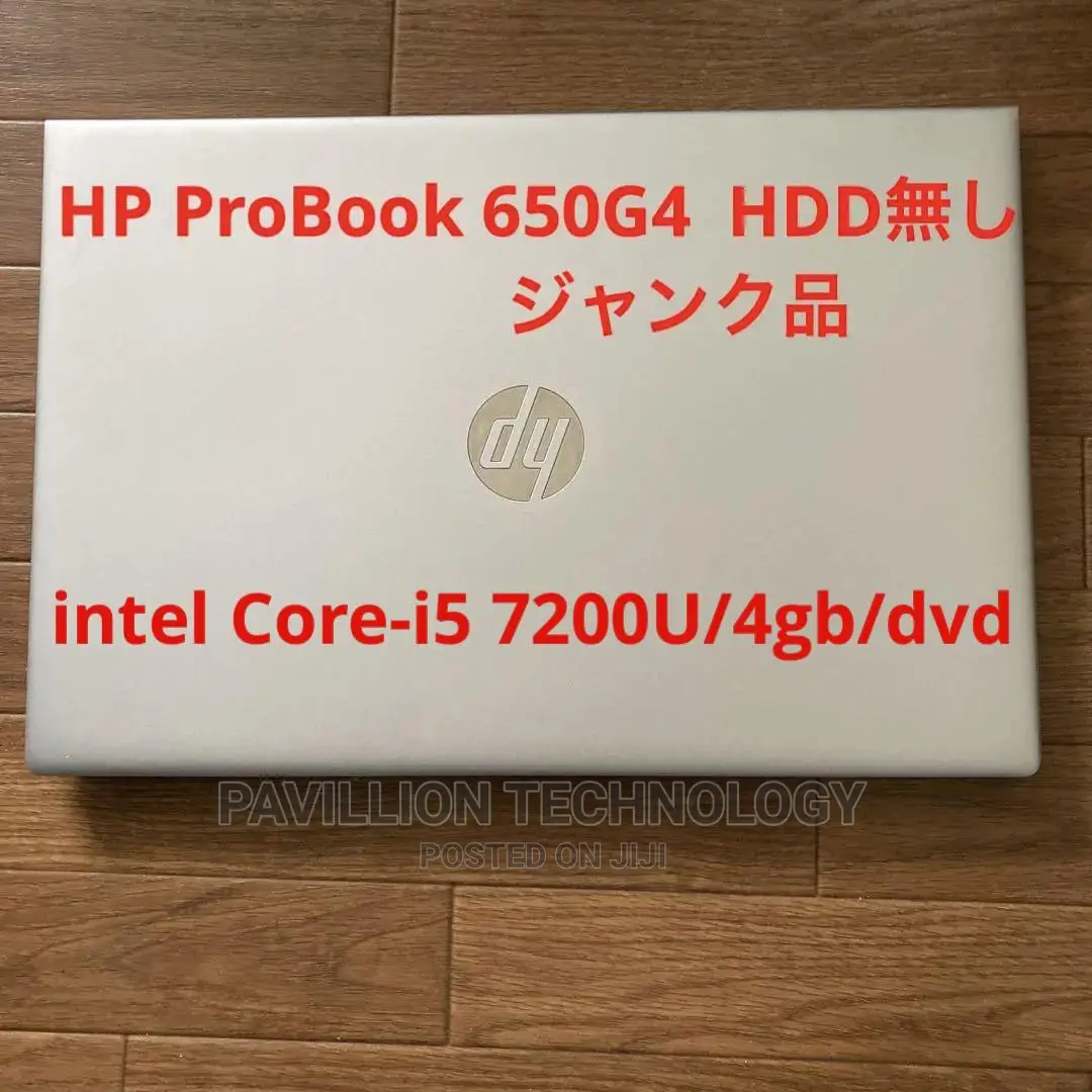 Laptop HP 650 G4 8GB Intel Core I5 SSD 512GB