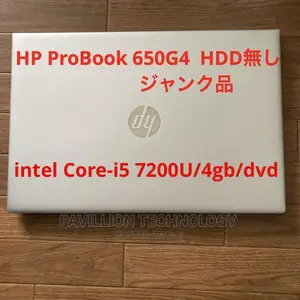 Laptop HP 650 G4 8GB Intel Core I5 SSD 512GB