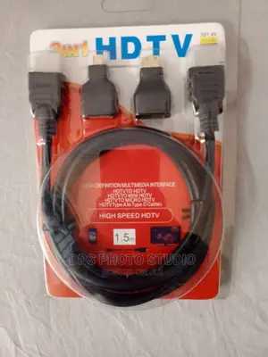 HDMI Cable