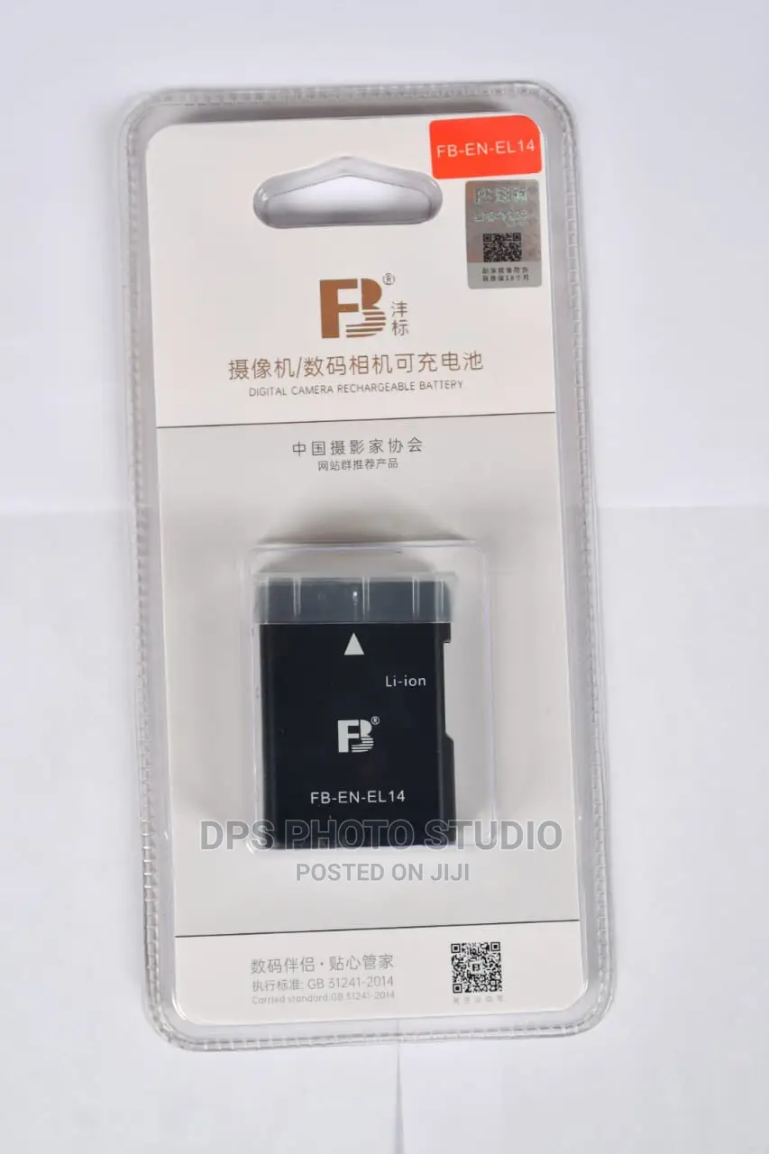 Fb-en-El14 Battery