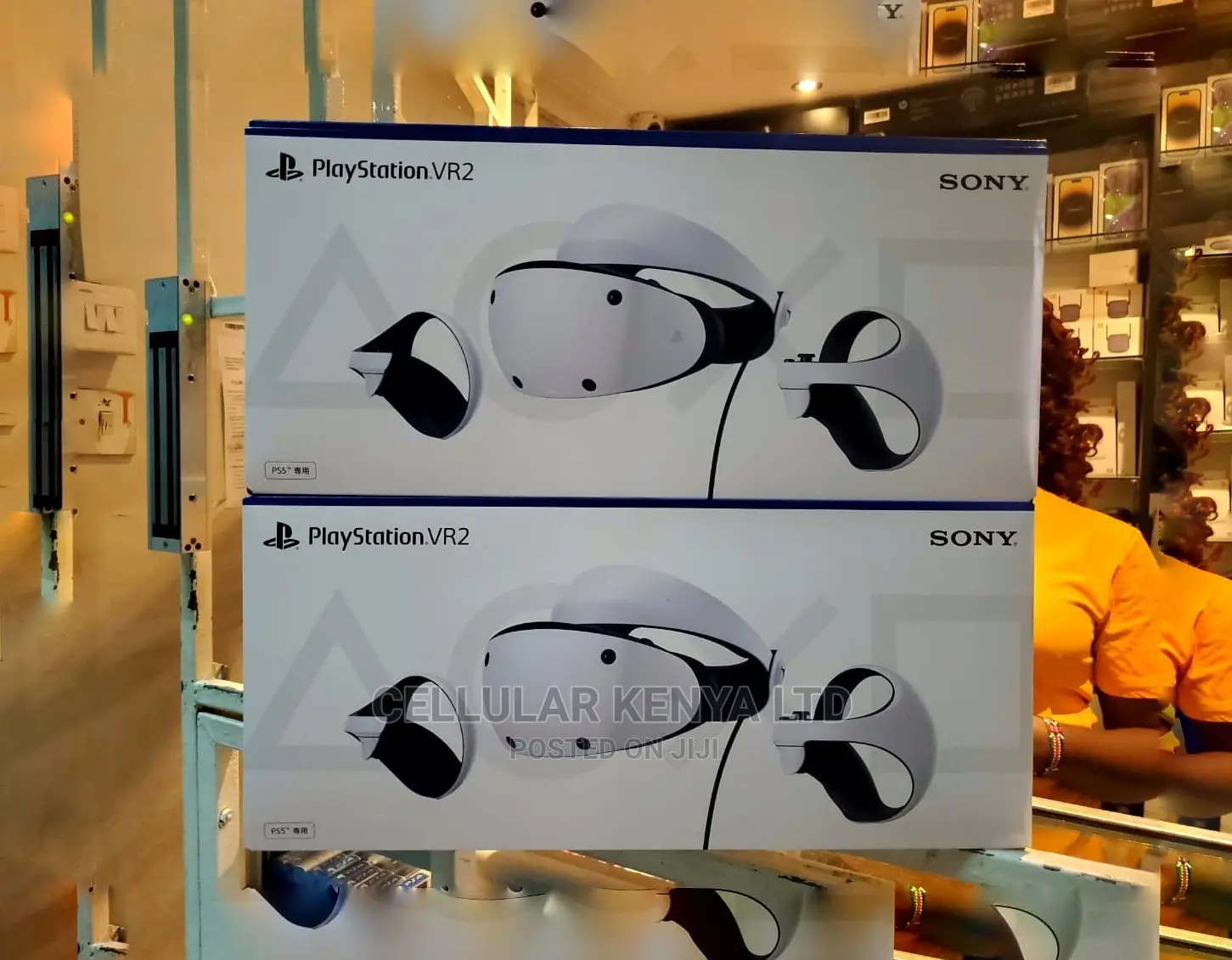 Playstation VR 2
