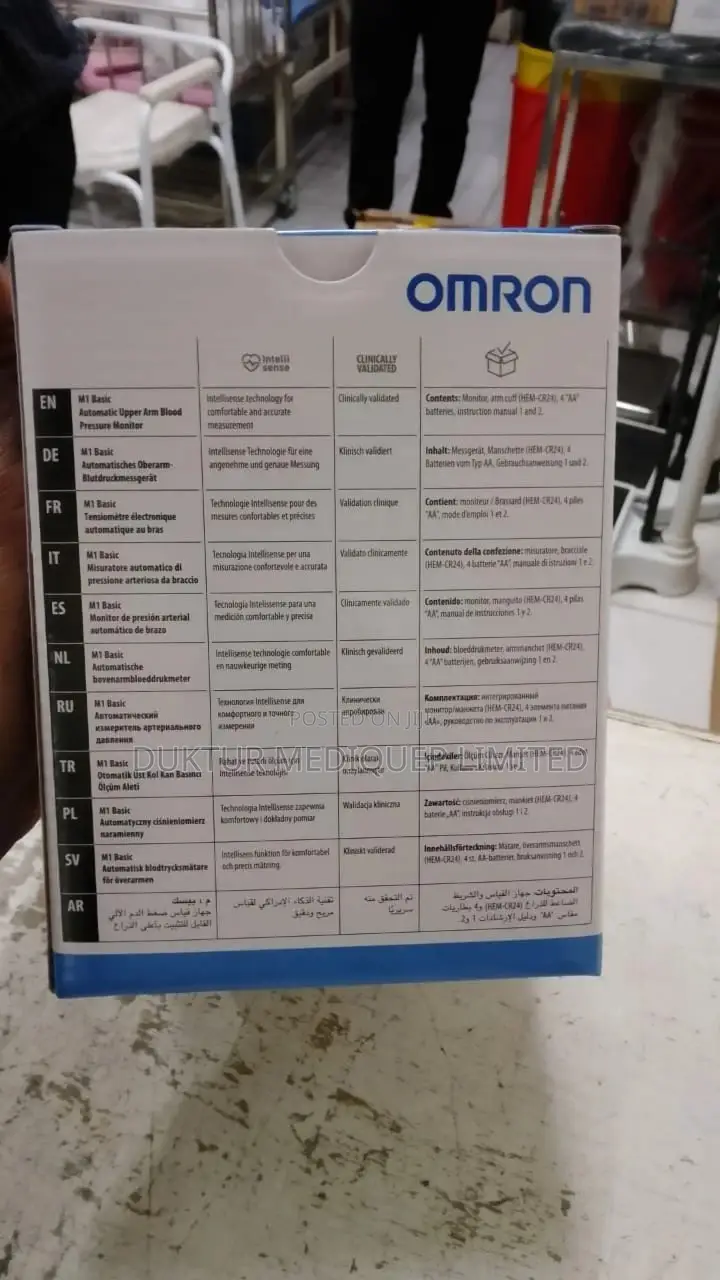 Omron M1 Basic Automatic Upper Arm Blood Pressure Monit