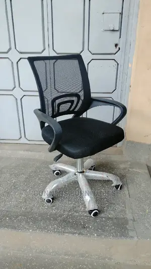 Office Chairs Office Chairs