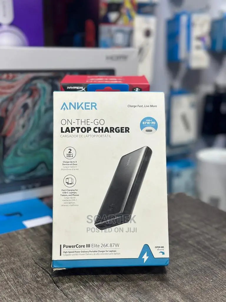 Anker Powercore 111 87W