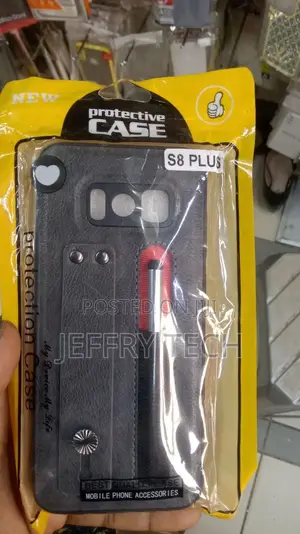 Samsung Galaxy S8 Plus Quality Back Cover With Stylus Pen