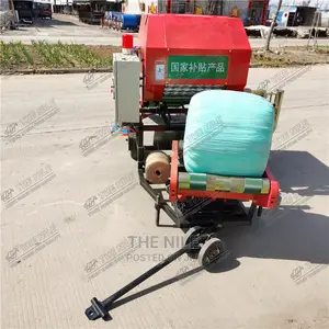 Rice Picking and Binding Machine