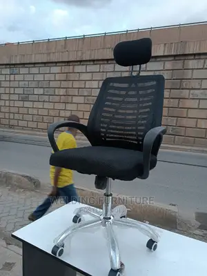 Office Chair Office Chair
