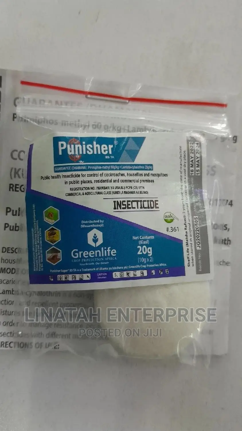 PURNISHER 20gms 2 Tablets