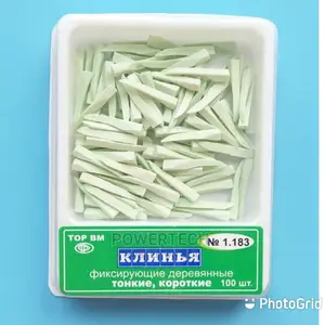 White Short Dental Wooden Wedges Thin Anatomically Bm