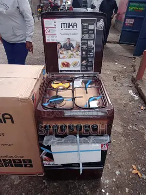 Mika MST55PI31DB/HC, 3+1 Cooker With Electric Oven