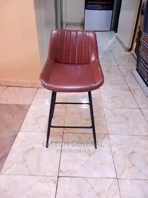 Executive Bar Stool(Brown in Color)