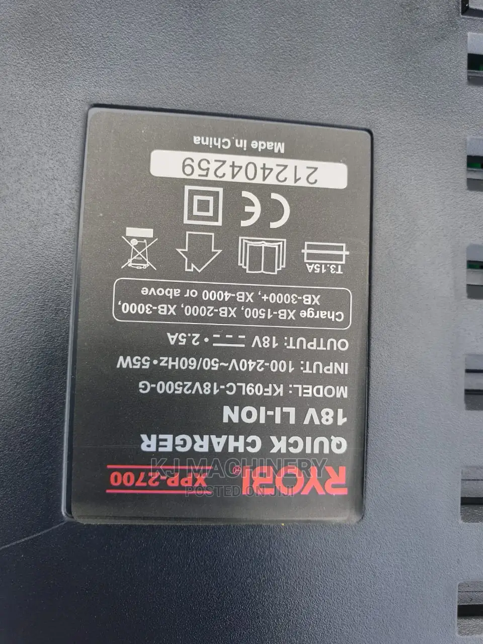 Quick Battery Charger 18V