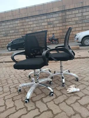 Office Chair Office Chair