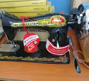 A Sewing Machine