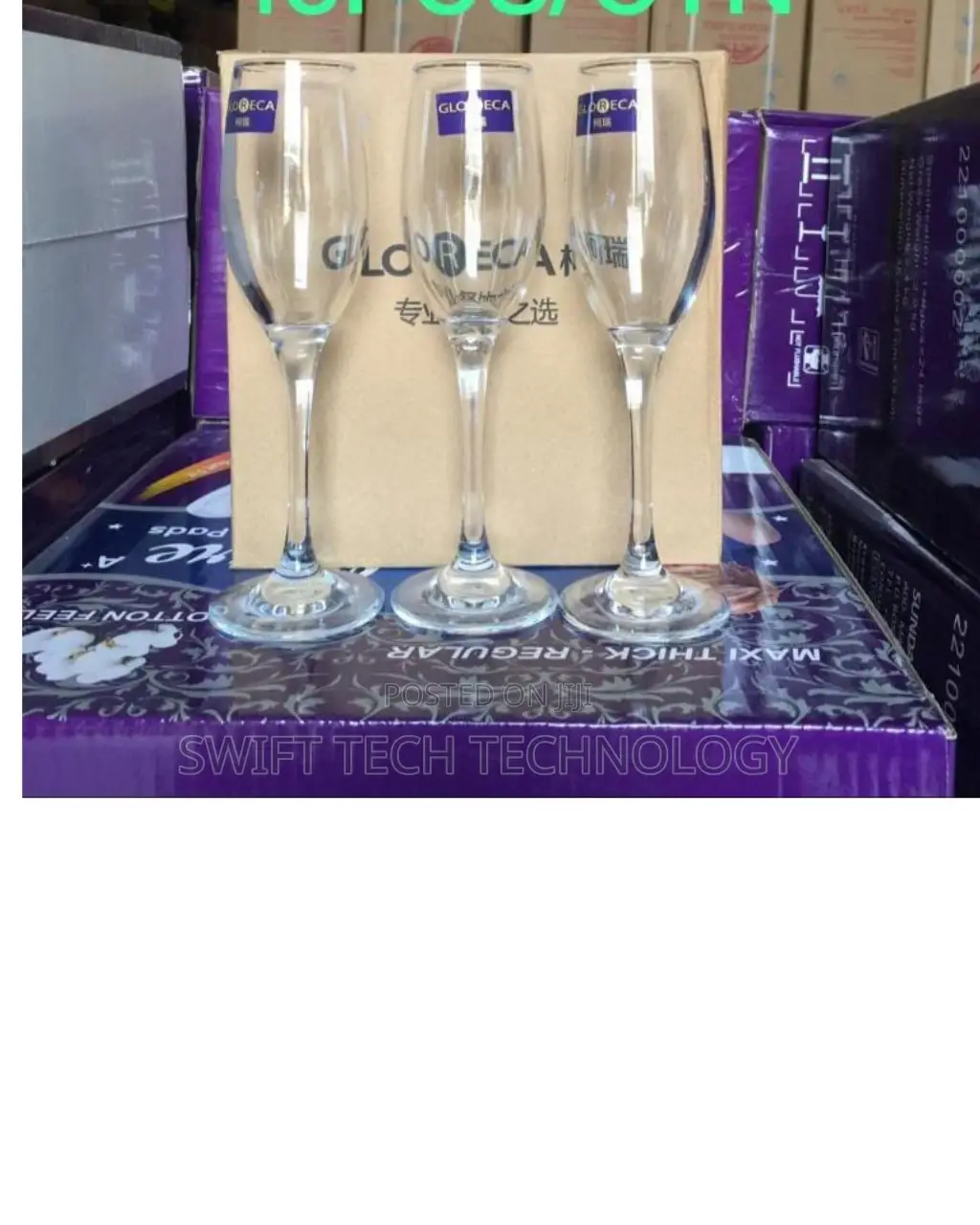 Wine Glass Wine Glass 