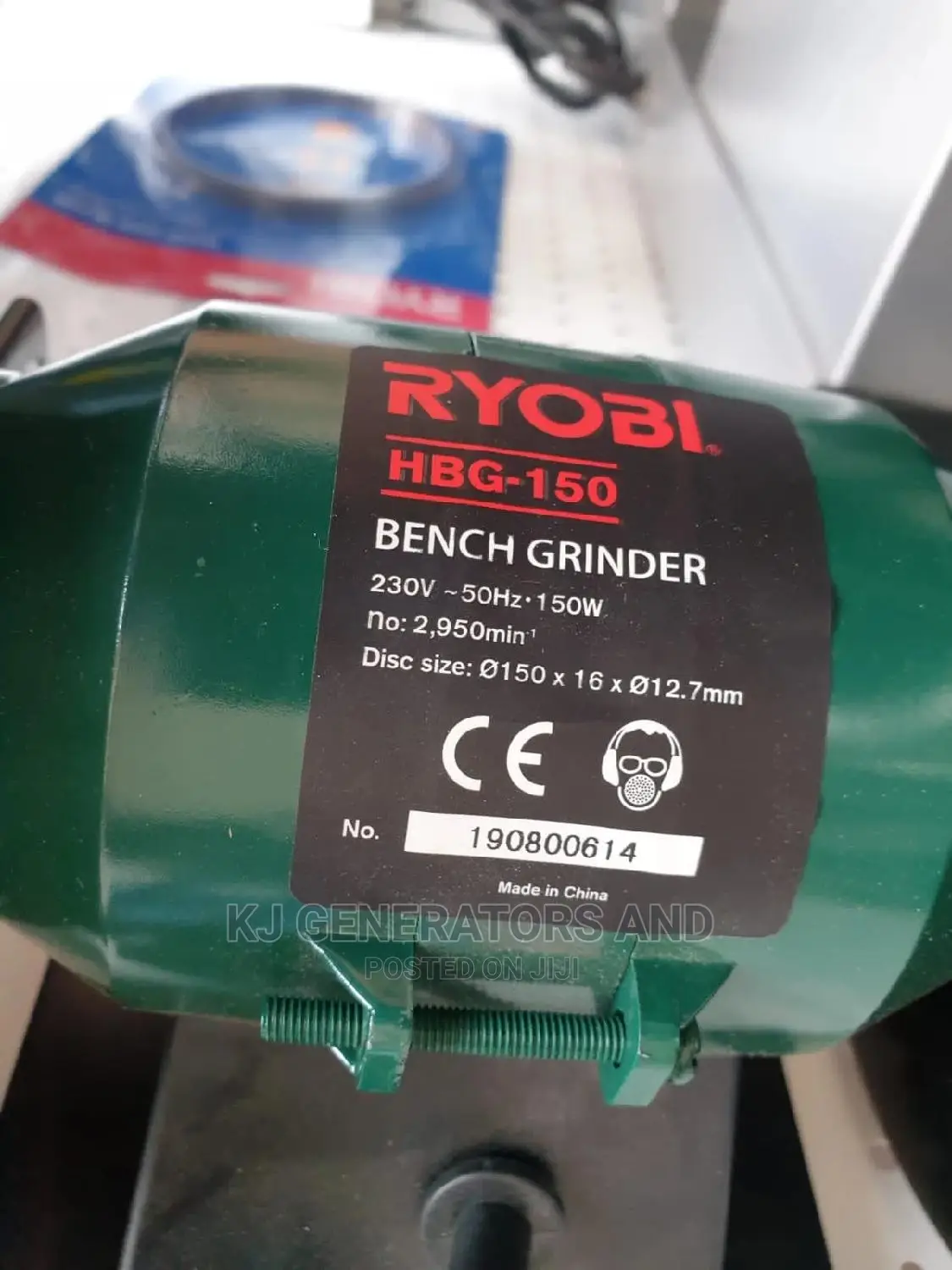 150W Bench Grinder