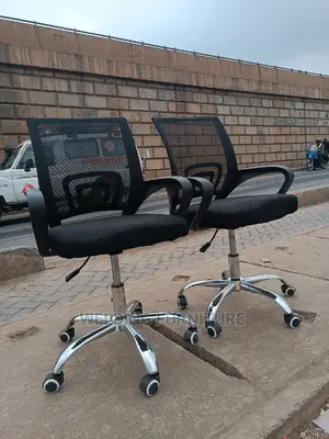 Office Chair Office Chair