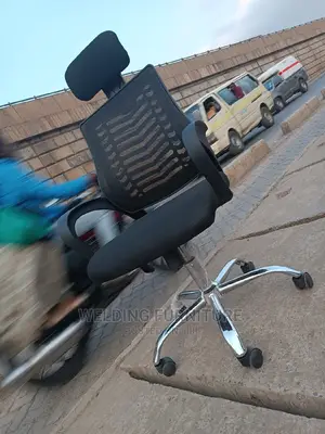 Office Chair Office Chair