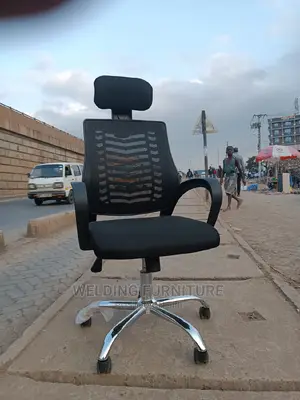 Office Chair Office Chair