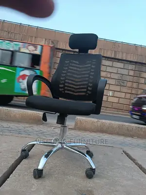 Office Chair Office Chair
