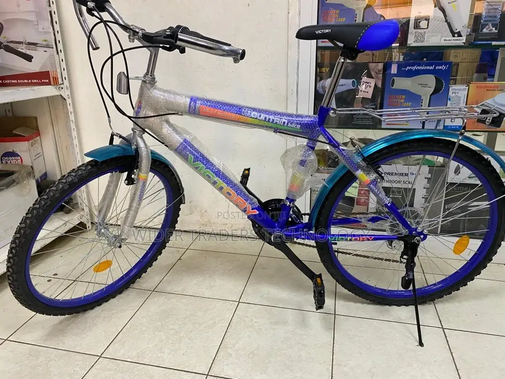 26 Inch Bicycle