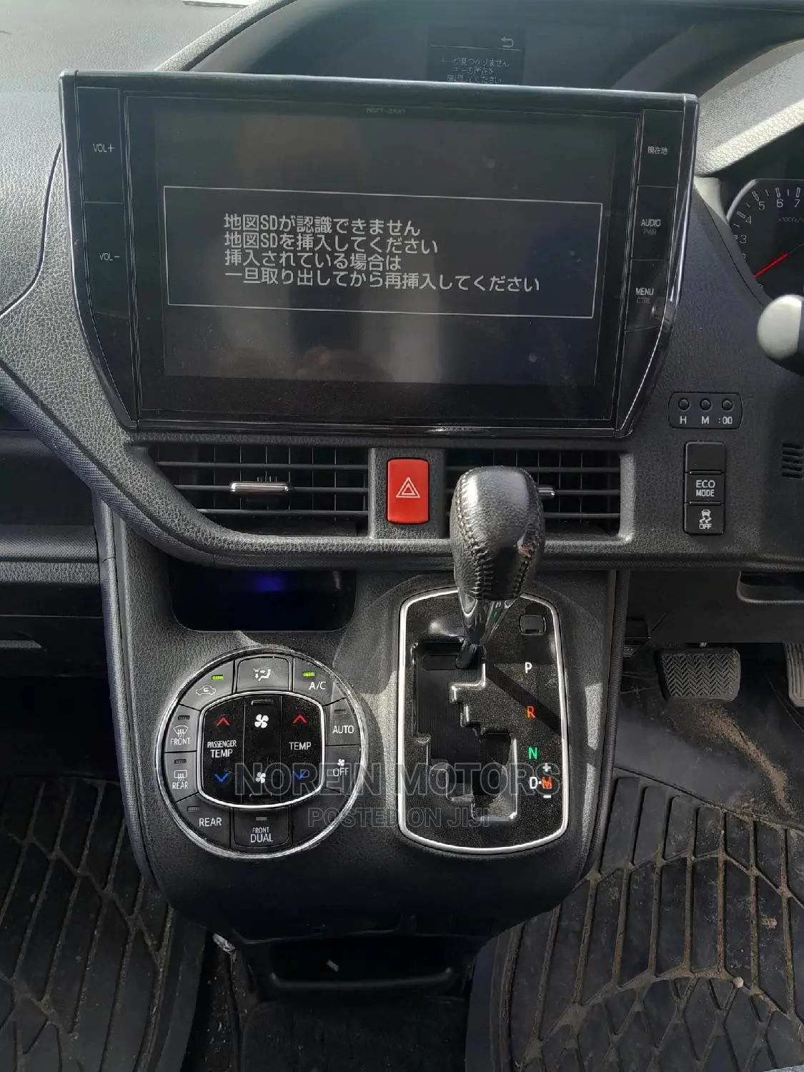 Toyota Voxy 2016 Black