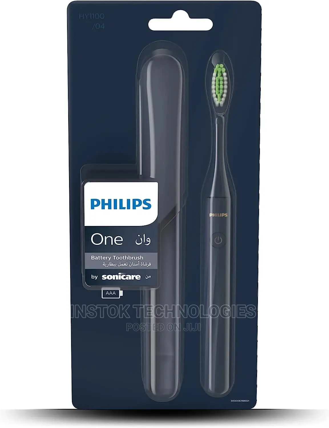 SONICARE Philips One by Battery Toothbrush