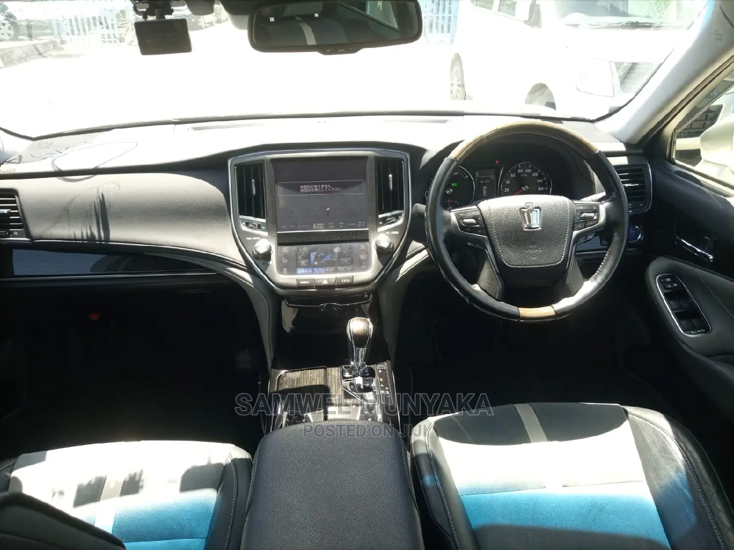 Toyota Crown 2015 Silver